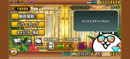 ✨引退垢✨正規勢❤️‍🔥伝説4体！超激多数