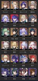 急ぎです！購入お願いします！