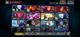 【廃課金垢】⭐️SSR凸素材9個⭐️限定16体🔥石30000🔥