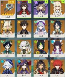 レベル10初期垢⭐5×13少女、砕け散る光輪、フリーナ、シロネン、鍾離、ナヒーダ、閑雲、ウェンティ等