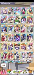 ストーリー育成未進行　クリーク完凸たづな2凸アカウント