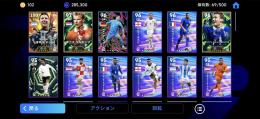 BTメッシ等  コイン100 リセマラほぼ初期垢