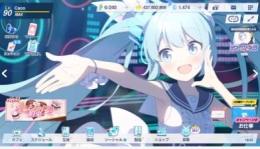 2引退垢限定キャラ33生徒186固有武器130强力キャラ多数