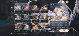 課金垢ジーン4凸リアン3凸.凸キャラ多数
