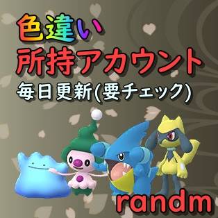 ポケモン剣盾 夢特性が マルチスケイル の禁伝ルギアって強いのか イベルタルに勝てるぞ App Spark