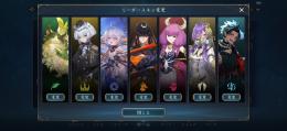 飽きたので引退垢
