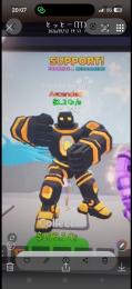 アセンデット