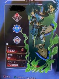 破格！！ダイヤ起動確定クナイ垢