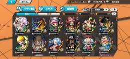 引退 超フェス11体 ダイヤ約800個 