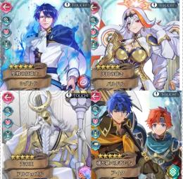 現環境の攻略サイト満点評価3体(シグルド/バルドル/アルフォズル)+高性能な双界総選挙アイク 初期垢