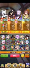 全未進行 初期アカウント ジュエル62000個(＋63300個) ホロライブ第3弾コンプ