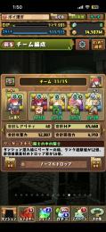 引退アカウントです