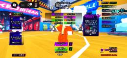 バレーボールレジェンド 引退垢