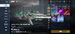殿堂、SP武器多数‼️ 人気スキン多め‼️  値下げ⭕️