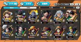 🔥破格🔥閻魔ゾロ100、夢ルフィ100、キング100 総合力46000↑‼️