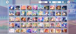 ワンダショ推し垢／星4カード132枚
