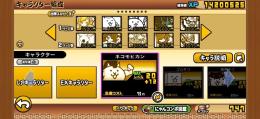 引退垢