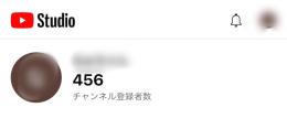 【登録者456人】YouTubeチャンネルお譲りします【男性視聴者多数！】