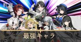 星声32000-50000個+唱喚の渦模様94-110枚+金髓の渦模様9-20初心者ガ