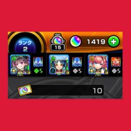 【オーブ所持数1419‼️】オーブ引換券10枚‼️【初期アカウント】