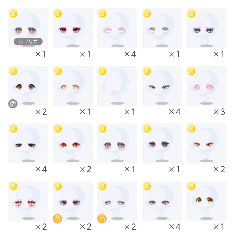 出品画像