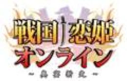 姫晶石19万-21万個+星5キャラ9-10体+星5券10枚+ガチャチケ150枚 初期アカウント
