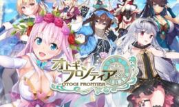 スマホ版 初期アカウント 石21000 ★5確定チケット50枚