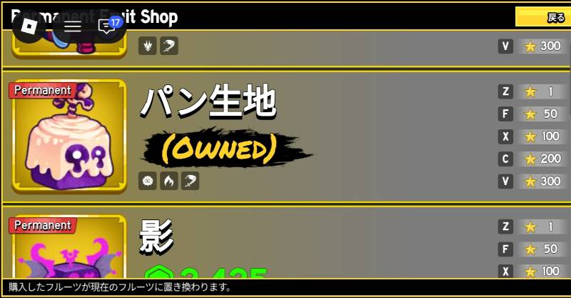 出品画像