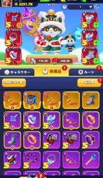 飽きた為販売します。  JP170台 2200k↑