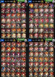 🏆星6ガチャ限1250体🏆環境キャラ多数🏅トロイメライ運極🏅