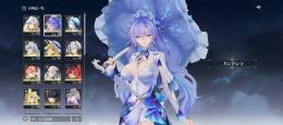 カルデジア所持‼️最強引退アカウント‼️