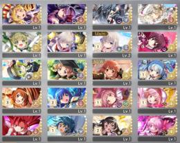 初期垢、石72800個、★5キャラ20体(限定2)、悪魔ほむら、クリれん、眼鏡ほむらなど