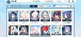 早めに売りたいため値下げ交渉〇