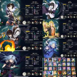 最高峰 石9500以上 2周年魔王竜祭 ヒナタ＋シズエ コンプ＋リムル ＋最強仮面の勇者