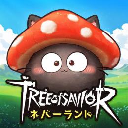 🍊「彩珀6480個」最安値 バッグ 複数可 Android/IOS 最速作業🍊