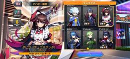 課金垢  SEC19種&スキン9種 DMP100000↑↑ 超レアクリスマスダピコスキン有