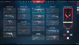 valorant引退垢　最高ランクダイヤ2