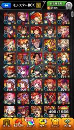 モンスト　引退アカウント