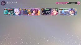 【お渡し5分以内】SSx5 桜庭 星羅、朝倉 可憐1凸、和泉 ユキ、佐月 マリ