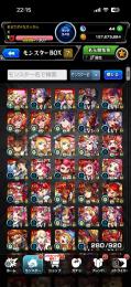 モンスト　引退垢　強キャラ多数