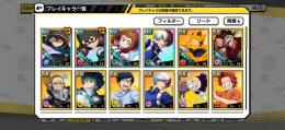 劇場版2体 轟 爆豪コンビ    強アカウント