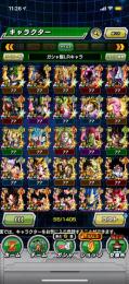 🌸LR84 LRガシャ45🌸