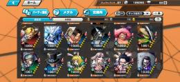 赤犬100フルブ プレイヤーランク27