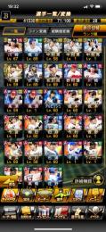 TH千賀、中村晃×2、OB川崎など！