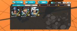 鬼破格！超フェス3体レベル100