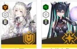 クラウン+リトルマーメイド  2-12SSR　進行度2～12