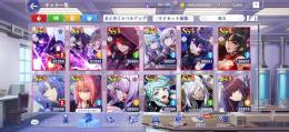 カゲマス 戦力220万以上 引退垢 即購入可