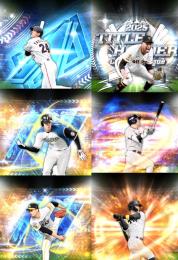 @7🔹初期垢🔹s51🔥エナジー785🔥 🌟アーチスト︎4枚🌟大谷 高橋由伸 千賀