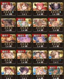 【即対応！】SSRキャラ240↑(内限定80↑)、バブ石完凸、水着ベリアル等限定石も多数！