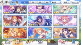 初期垢　フェス限コンプ　正月キャル　ネネカ　水着サレン　ノゾミ